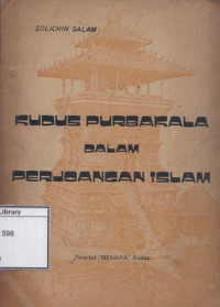Image of Kudus Purbakala dalam Perjoangan Islam