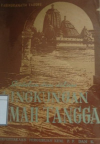 Image of Di Dalam dan Di Luar Lingkungan Rumah Tangga