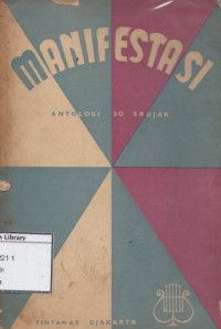 Image of Manifestasi: Antologi
