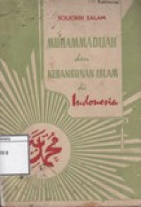 Image of Muhammadijah dan Kebangsaan Islam di Indonesia