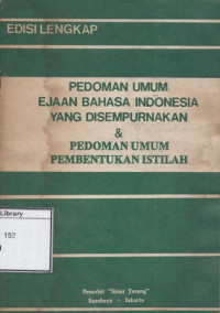 Image of Pedoman Umum Ejaan Bahasa Indonesia yang Disempurnakan & Pedoman Umum Pembentuk Istilah