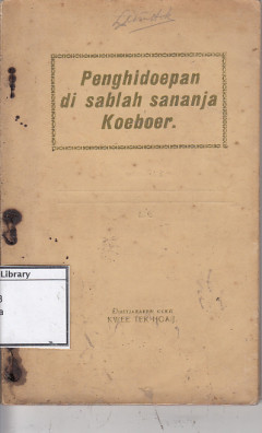 cover