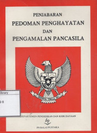 Image of Penjabaran Pedoman Penghayatan dan Pengalaman Pancasila