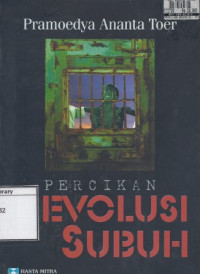 Image of Percikan Revolusi; Subuh: Kumpulan cerita pendek revolusi