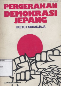 Image of Pergerakan Demokrasi Jepang