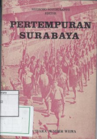 Image of Pertempuran Surabaya