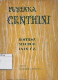 Image of Pustaka Centhini : ikhtisar seluruh isinya