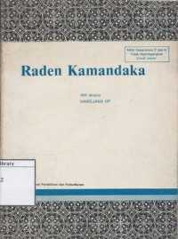 Image of Raden Kamandaka