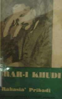 Image of Asrar-I Khudi: Rahasia-Rahasia Pribadi