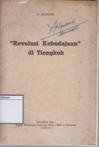 Image of Revolusi Kebudajaan di Tiongkok