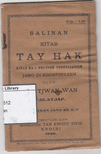 Image of Salinan kitab tay hak: oentuk confucianism