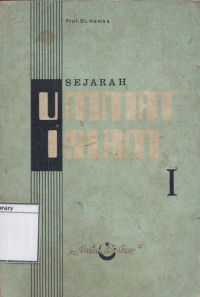 Image of Sejarah Umat Islam I