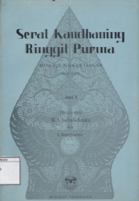 Image of Serat Kandhaning Ringgit Purwa: Menurut Naskah Tangan Lor 6379