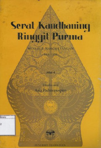 Image of Serat Kandhaning Ringgit Purwa: Menurut Naskah Tangan Lor 6379