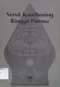 Image of Serat Kandhaning Ringgit Purwa: Menurut Naskah Tangan Lor 6379