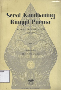 Image of Serat Kandhaning Ringgit Purwa: Menurut Naskah Tangan Lor 6379