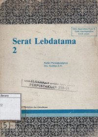 Image of Serat Lebdatama 2