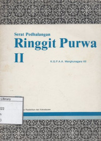 Image of Serat Pedhalangan Ringgit Purwa II