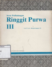 Image of Serat Pedhalangan Ringgit Purwa III