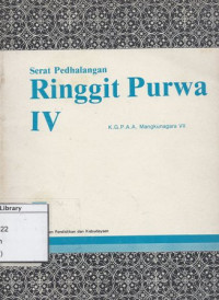 Image of Serat Pedhalangan Ringgit Purwa IV