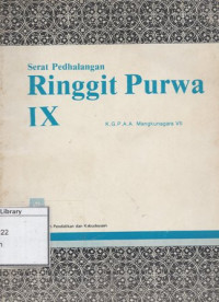 Image of Serat Pedhalangan Ringgit Purwa IX