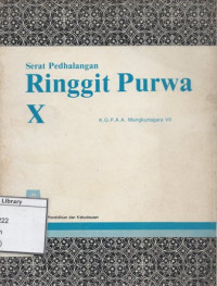 Image of Serat Pedhalangan Ringgit Purwa X