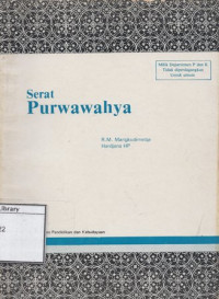 Image of Serat Purwawahya