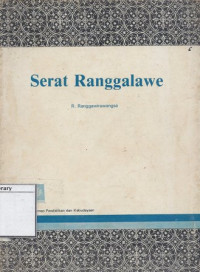 Image of Serat Ranggalawe