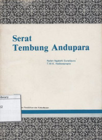 Image of Serat Tembung Andupara