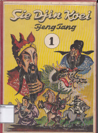 Image of Sie djin koei tjang tang