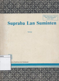 Image of Supraba Lan Suminten