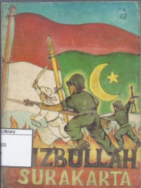 Image of Hizbullah Surakarta 1945-1950