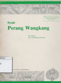 Image of Syair Perang Wangkang