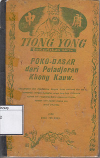 Image of Tiong yong poko dasar dari peladjaran Khong kauw